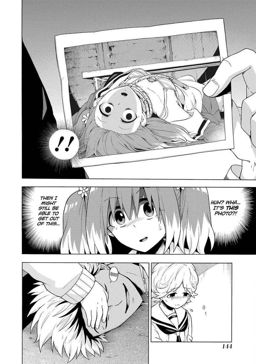 Read Talentless Nana Manga Online