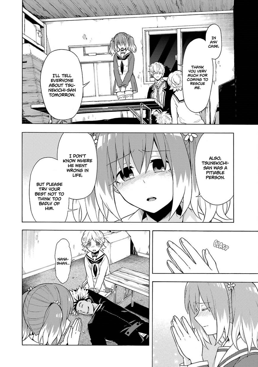 Read Talentless Nana Manga Online