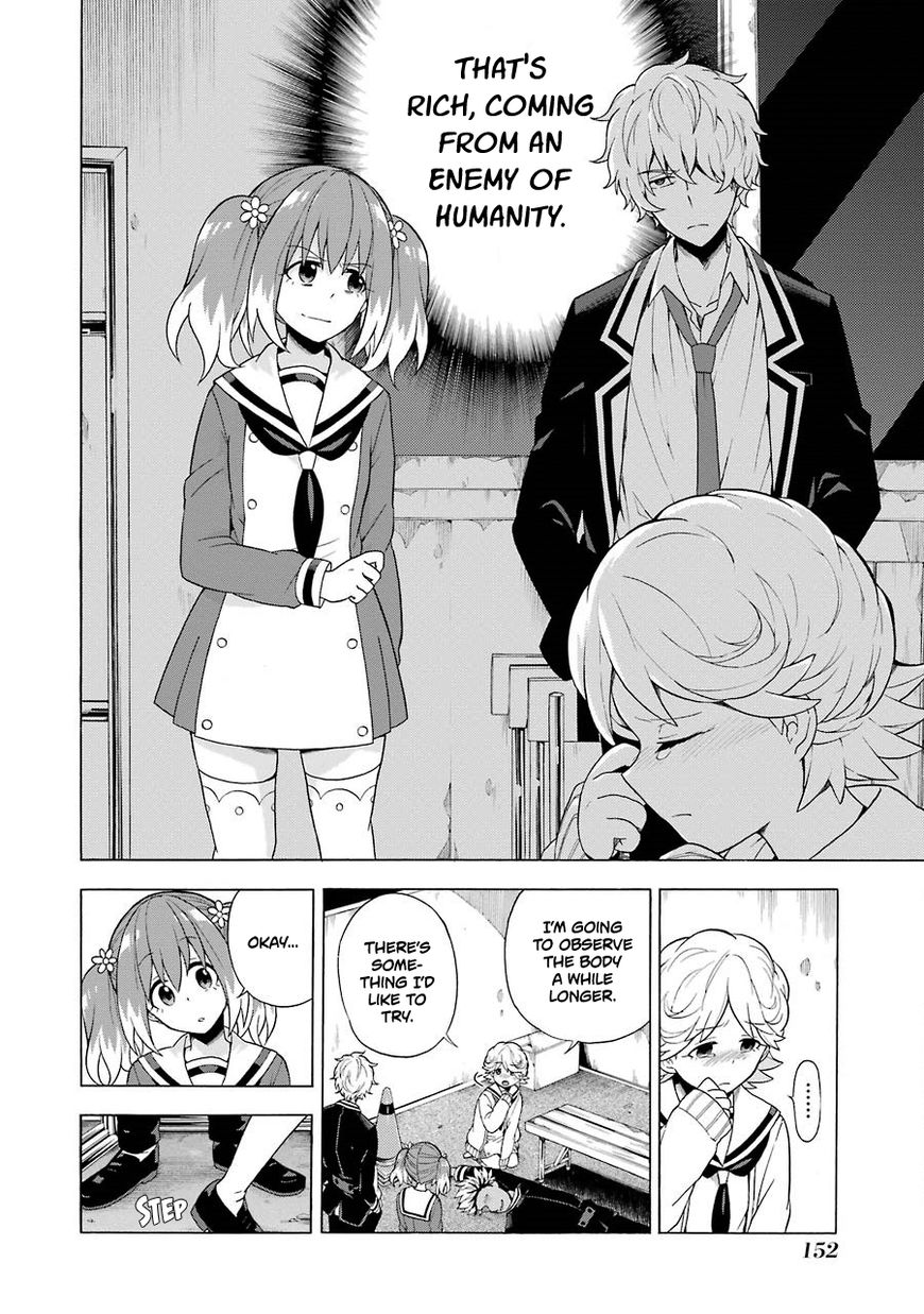 Read Talentless Nana Manga Online