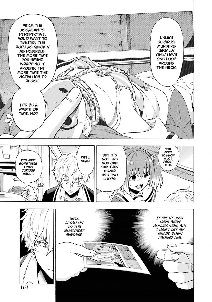 Read Talentless Nana Manga Online