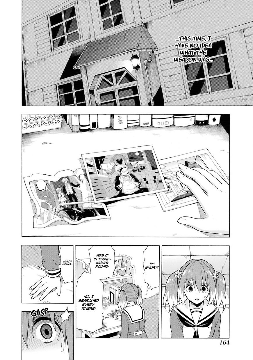 Read Talentless Nana Manga Online