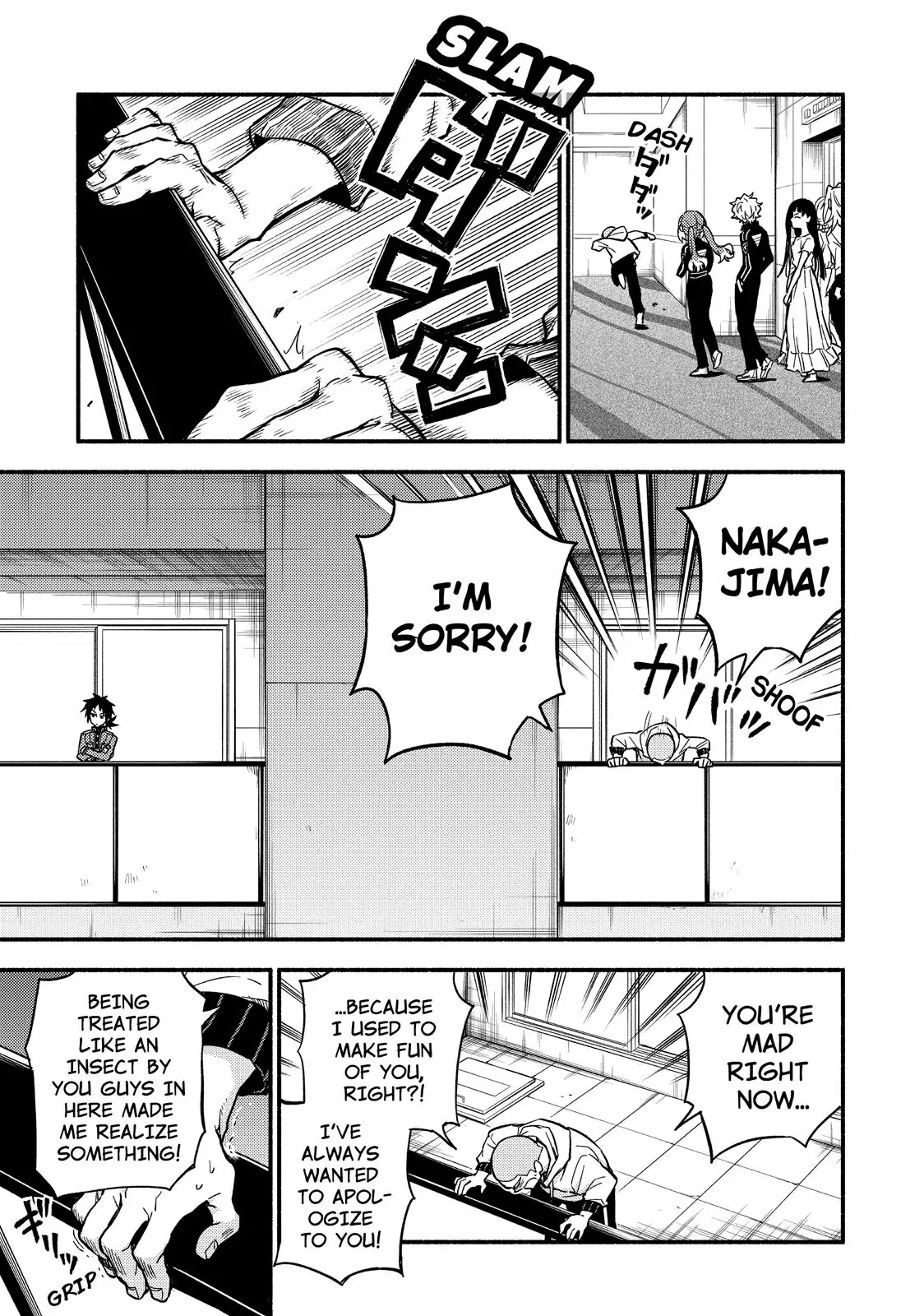 Read Talentless Nana Manga Online