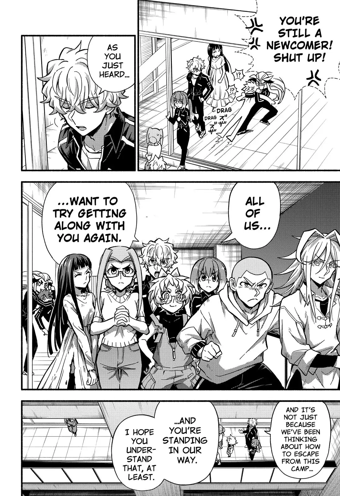Read Talentless Nana Manga Online