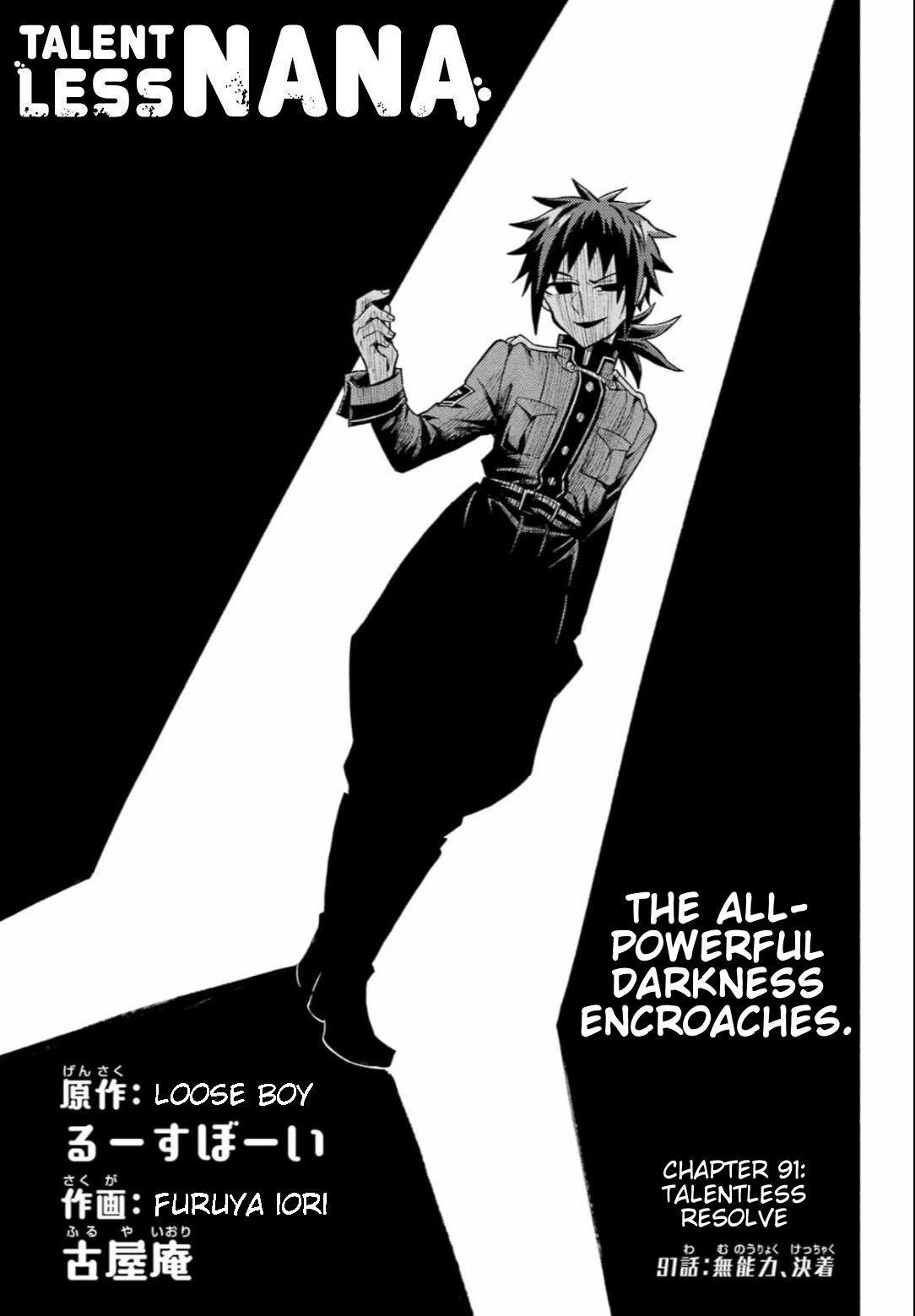 Read Talentless Nana Manga Online