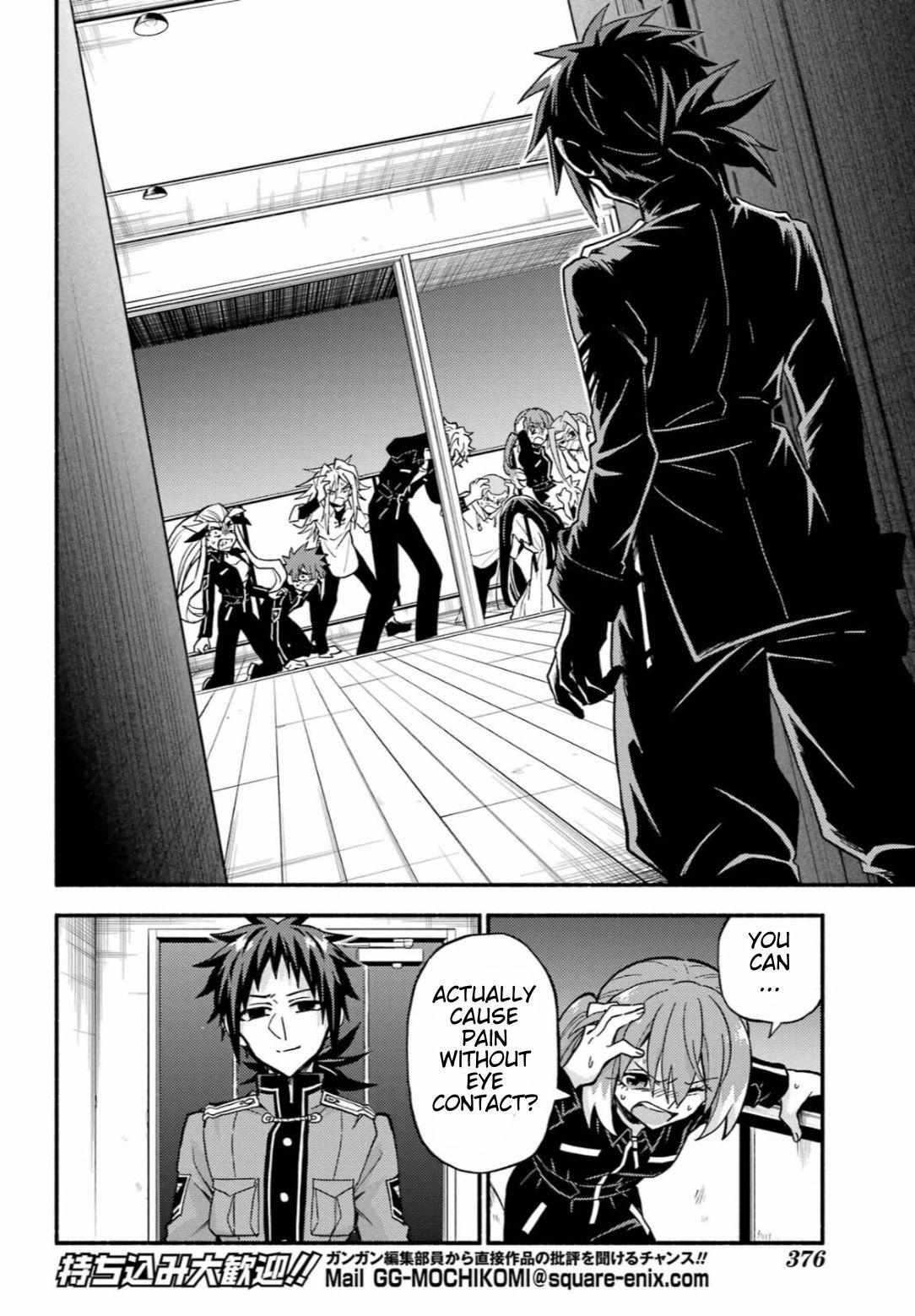 Read Talentless Nana Manga Online