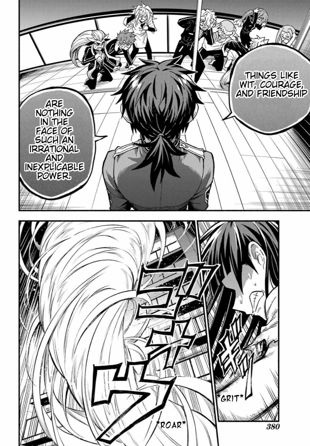 Read Talentless Nana Manga Online