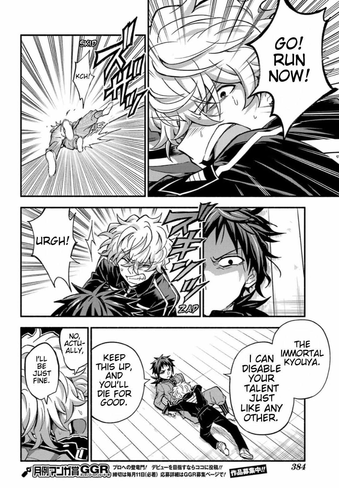 Read Talentless Nana Manga Online