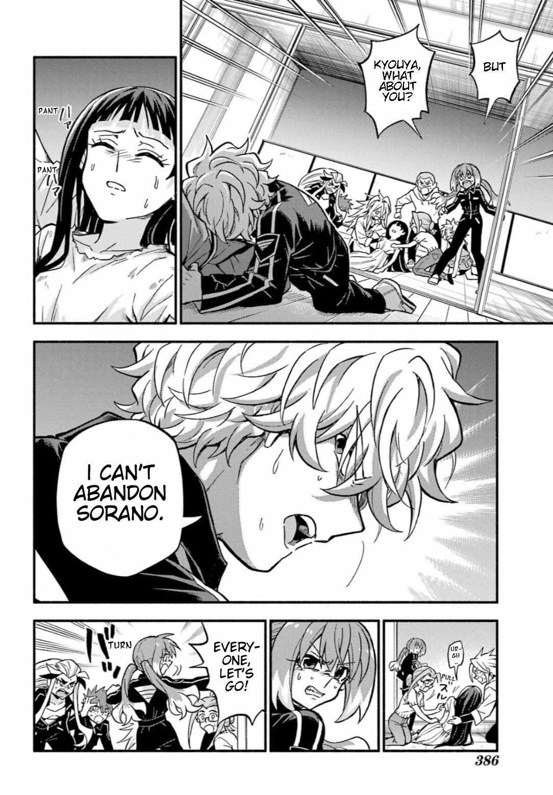 Read Talentless Nana Manga Online