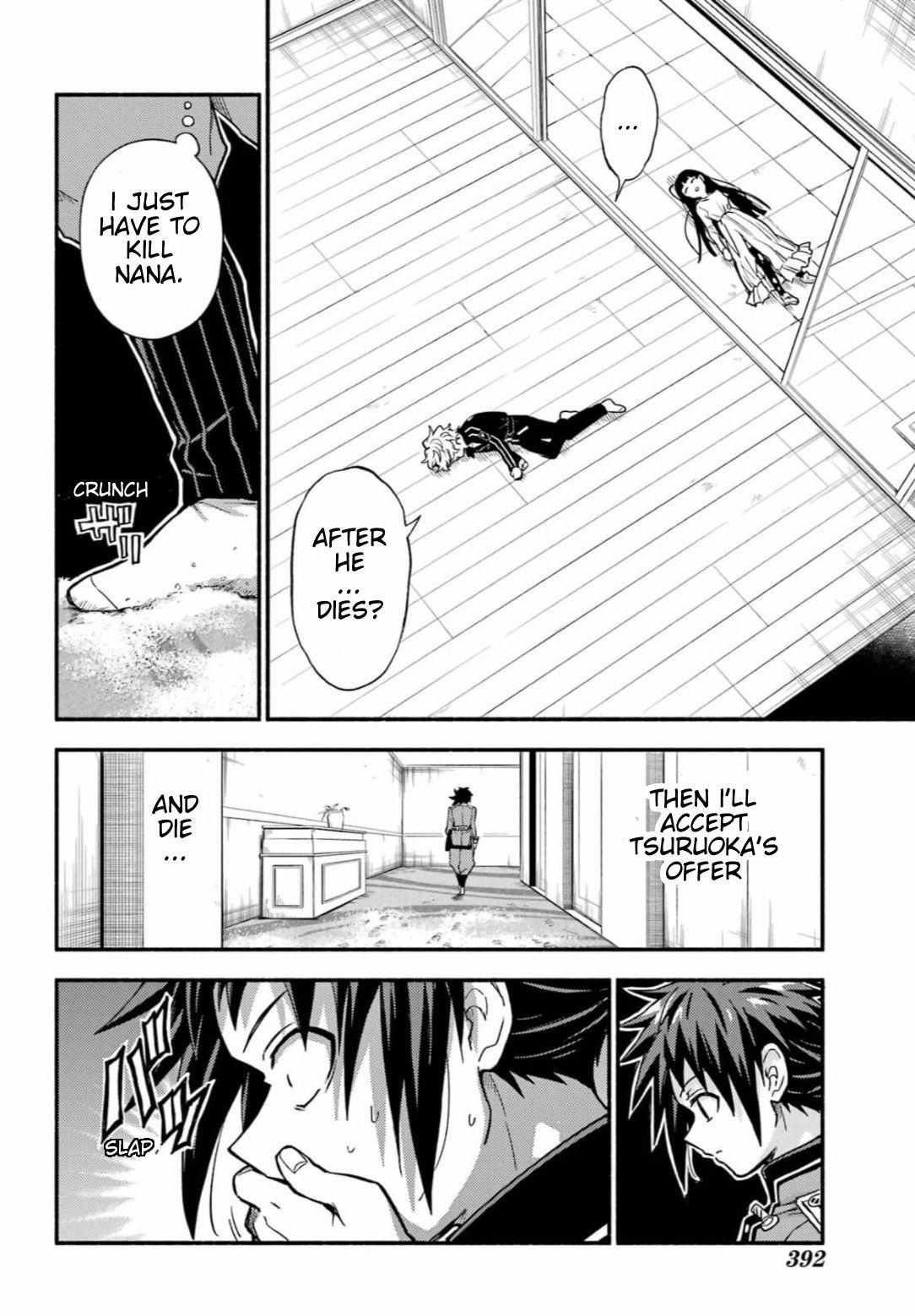 Read Talentless Nana Manga Online