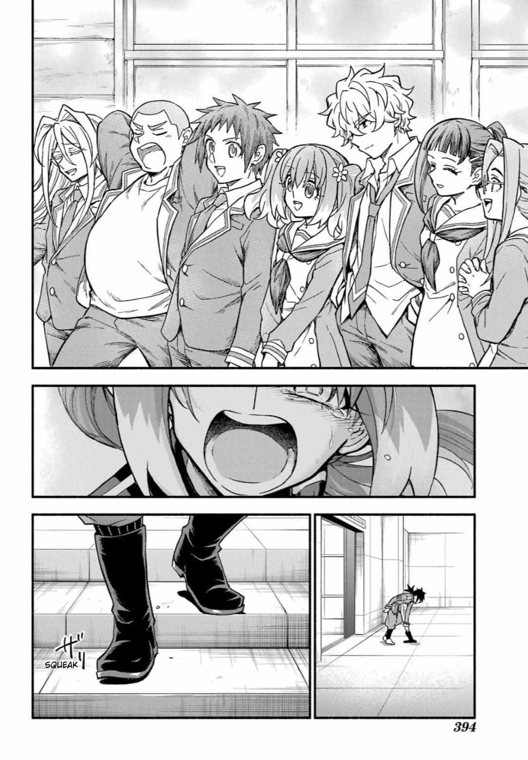 Read Talentless Nana Manga Online