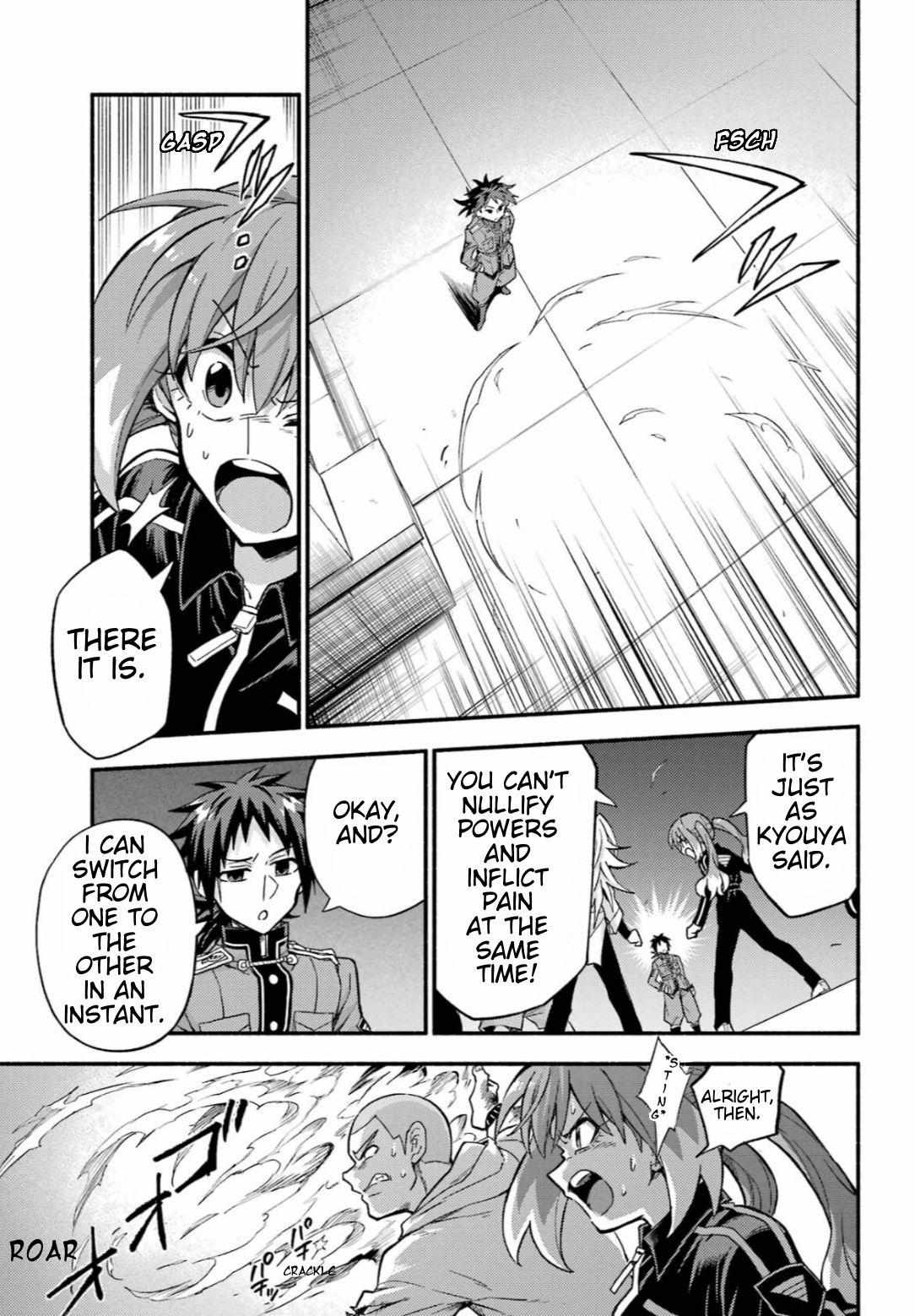 Read Talentless Nana Manga Online