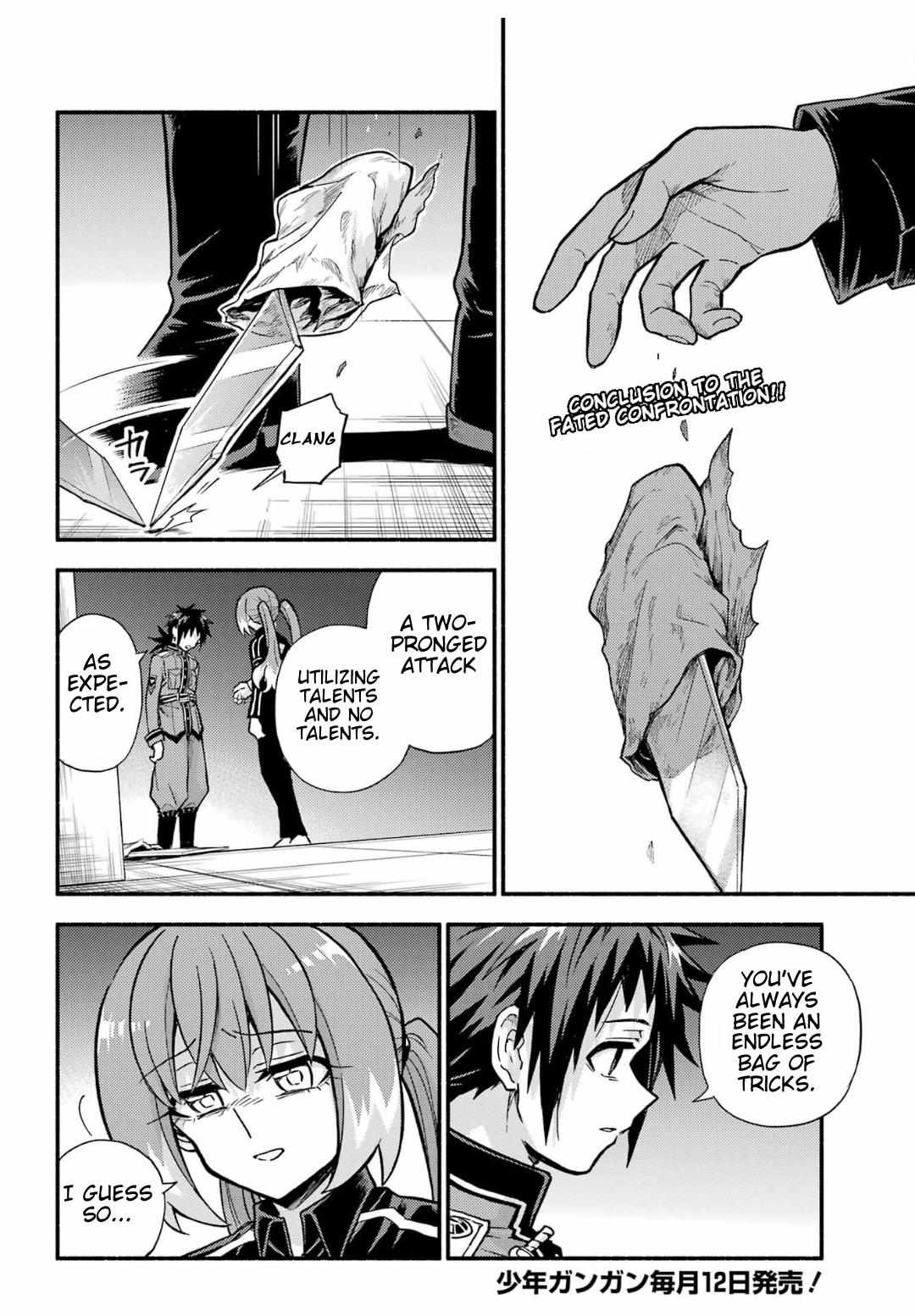 Read Talentless Nana Manga Online
