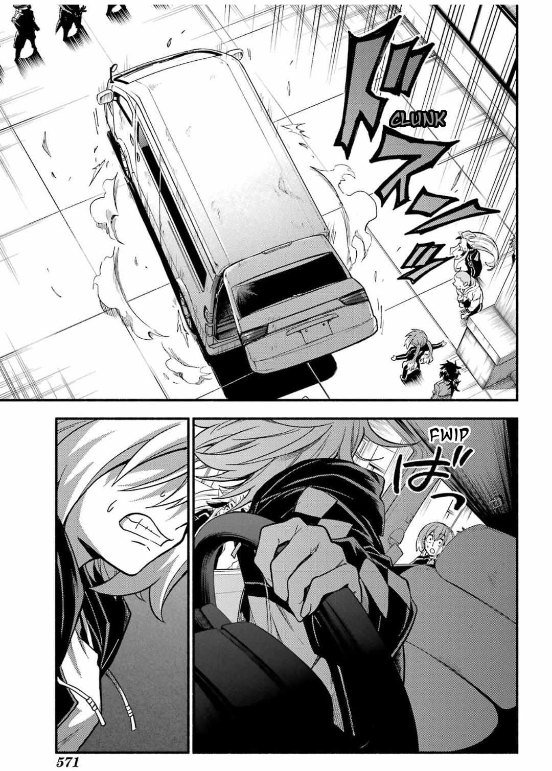Read Talentless Nana Manga Online