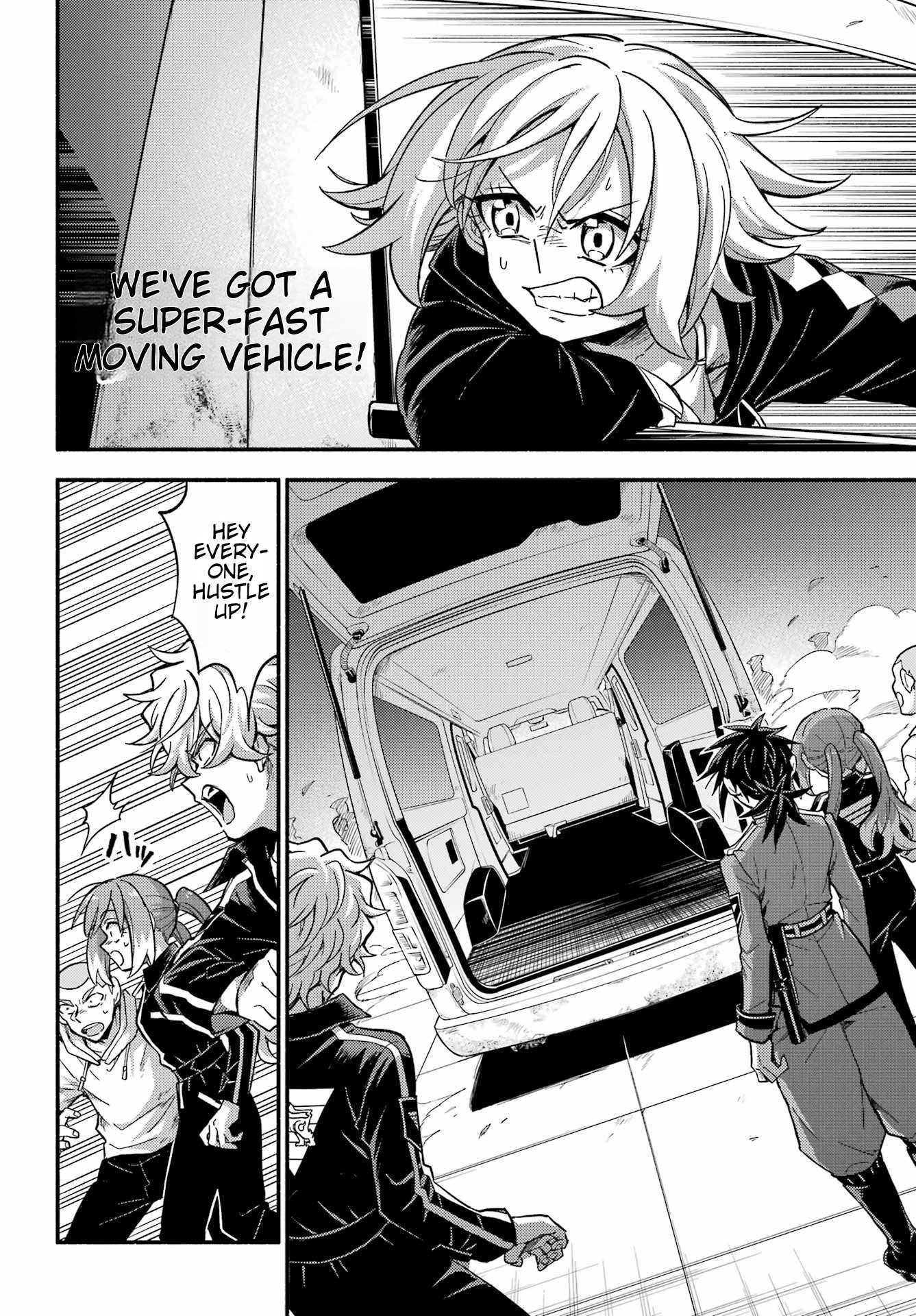 Read Talentless Nana Manga Online