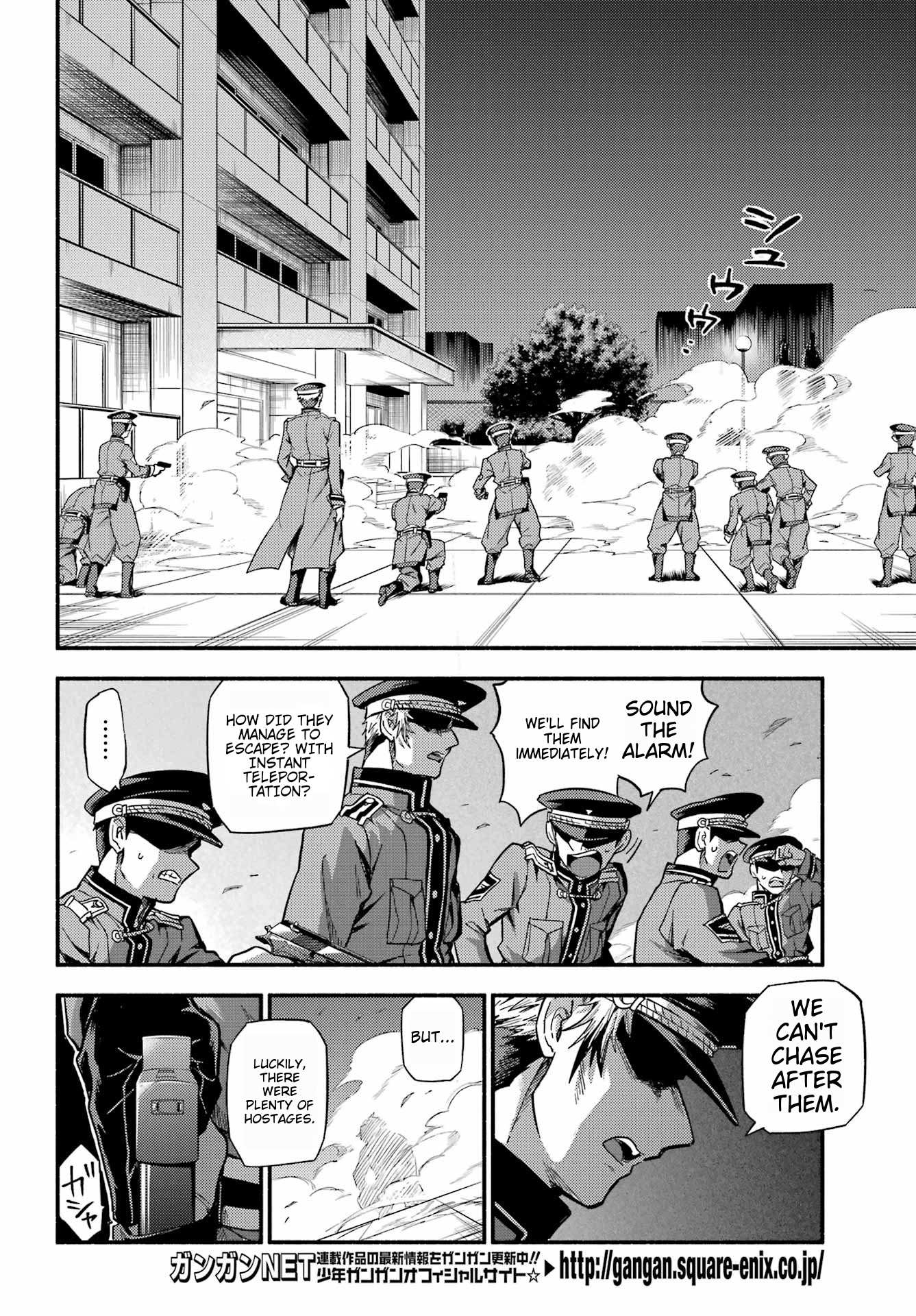 Read Talentless Nana Manga Online