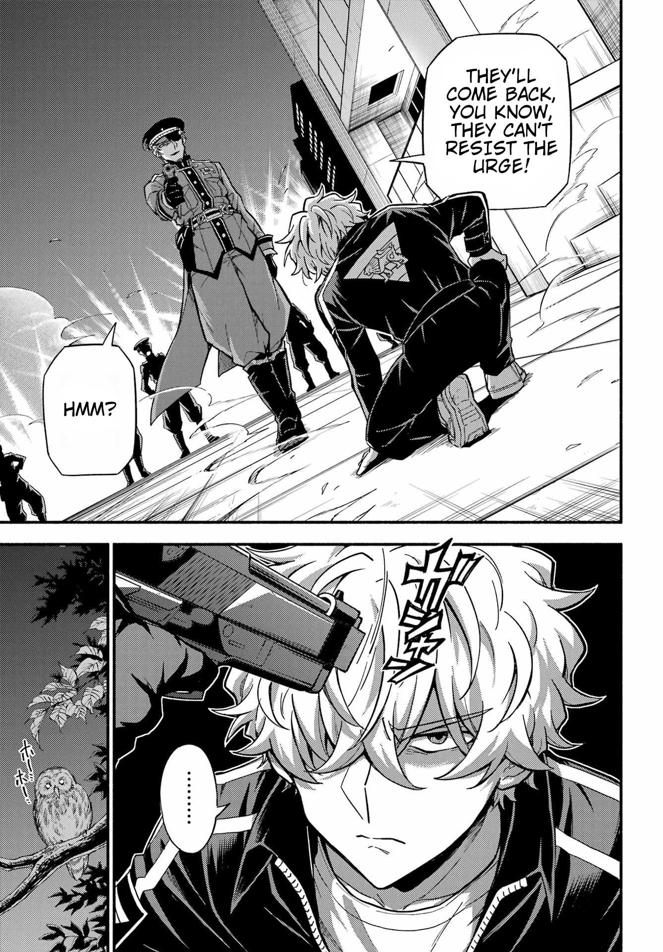 Read Talentless Nana Manga Online
