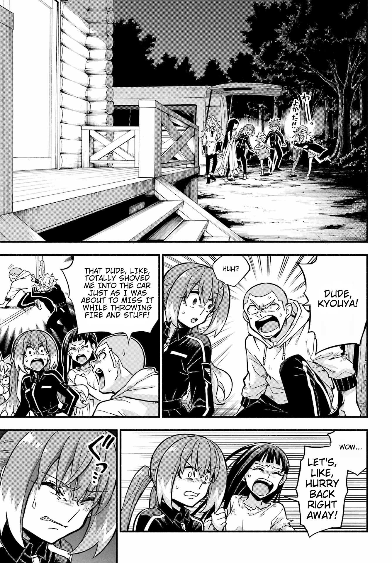 Read Talentless Nana Manga Online