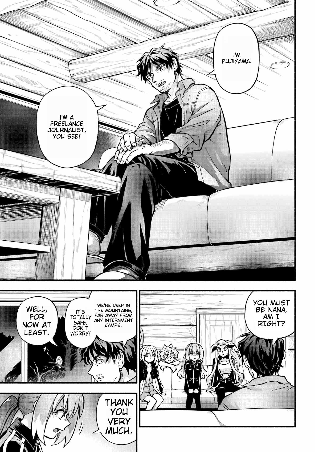 Read Talentless Nana Manga Online