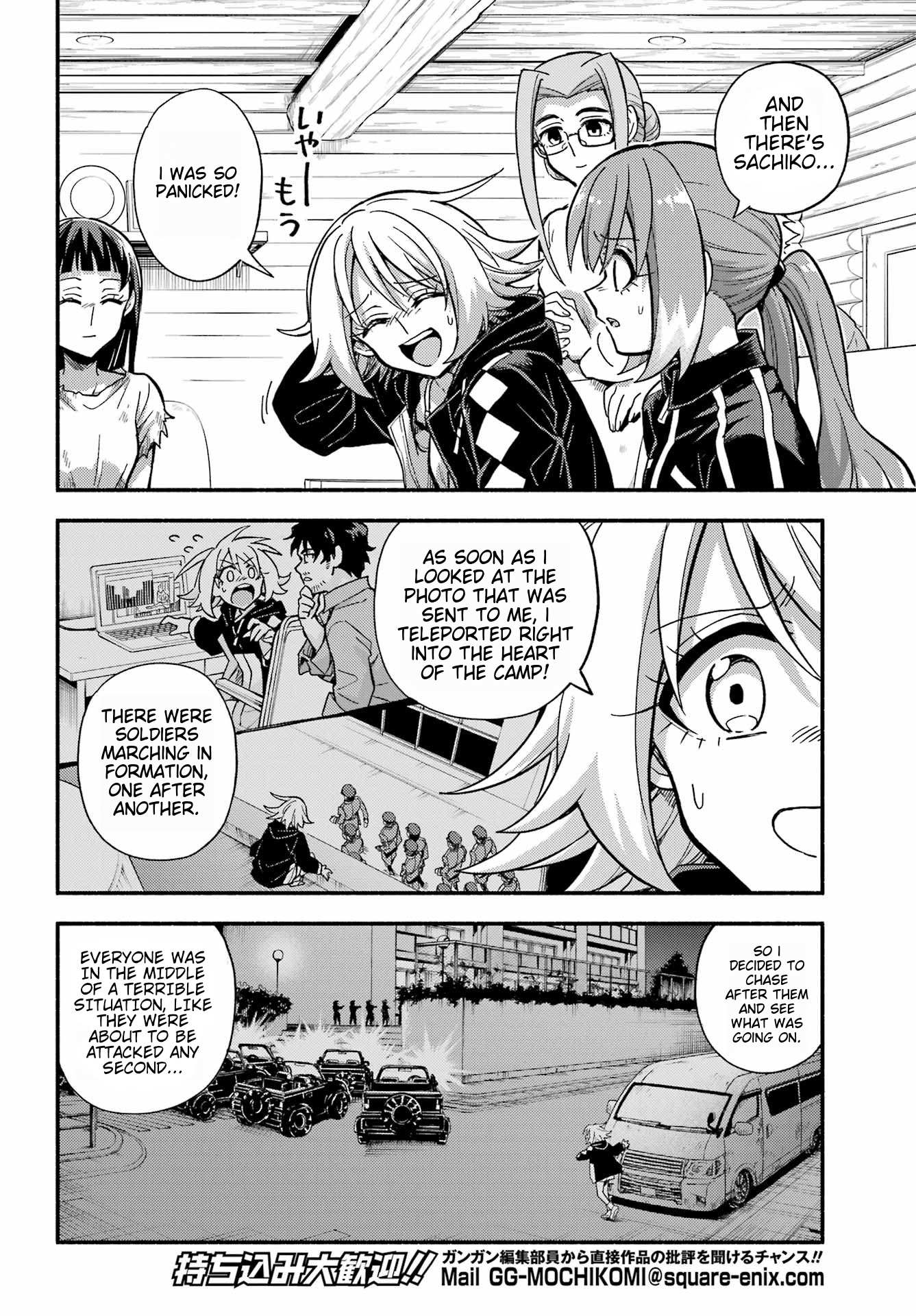 Read Talentless Nana Manga Online