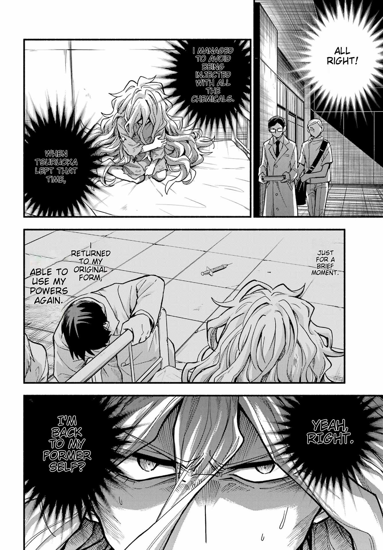Read Talentless Nana Manga Online