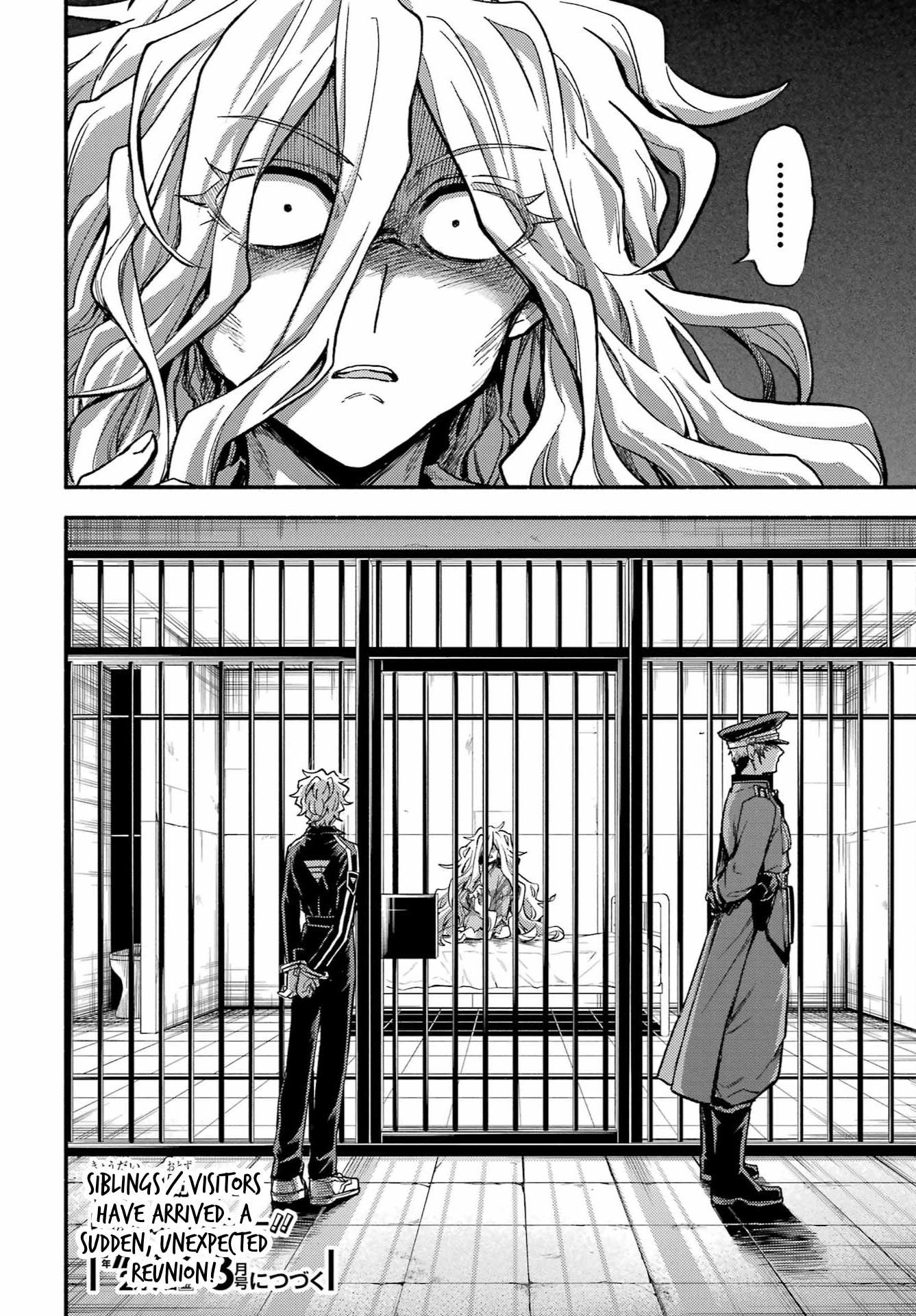 Read Talentless Nana Manga Online
