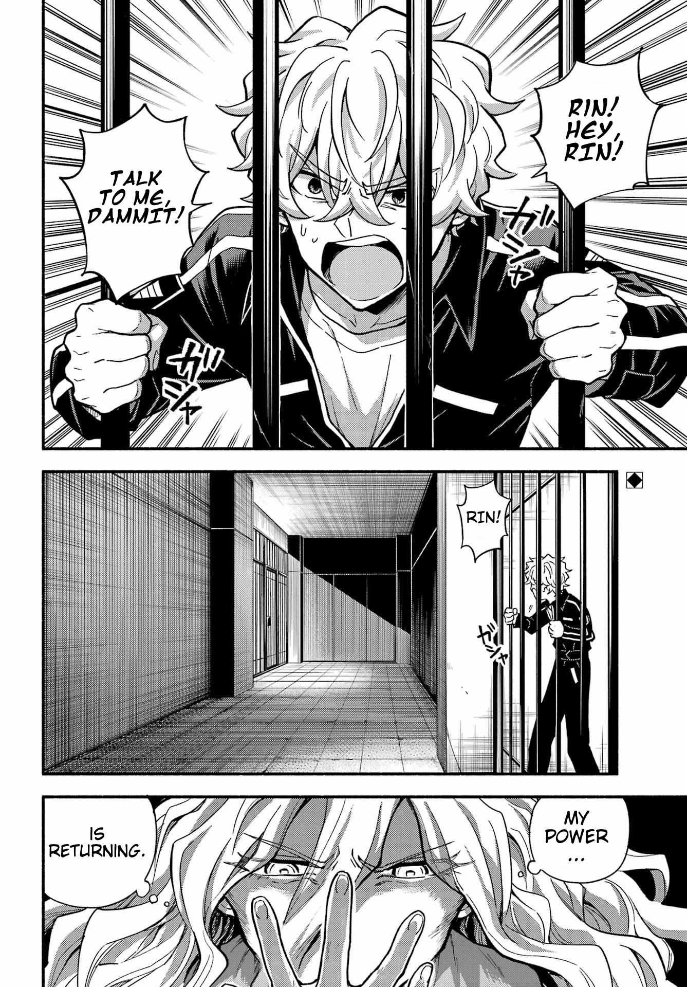 Read Talentless Nana Manga Online