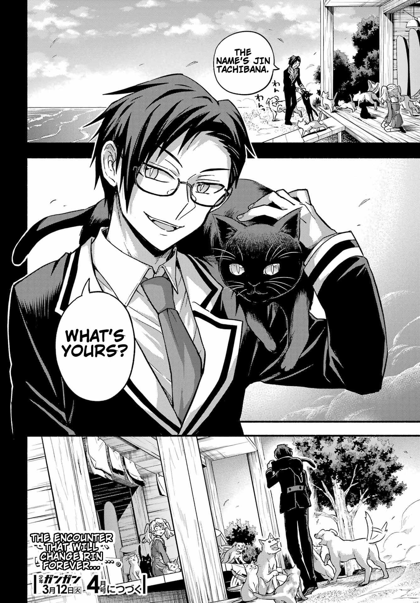 Read Talentless Nana Manga Online