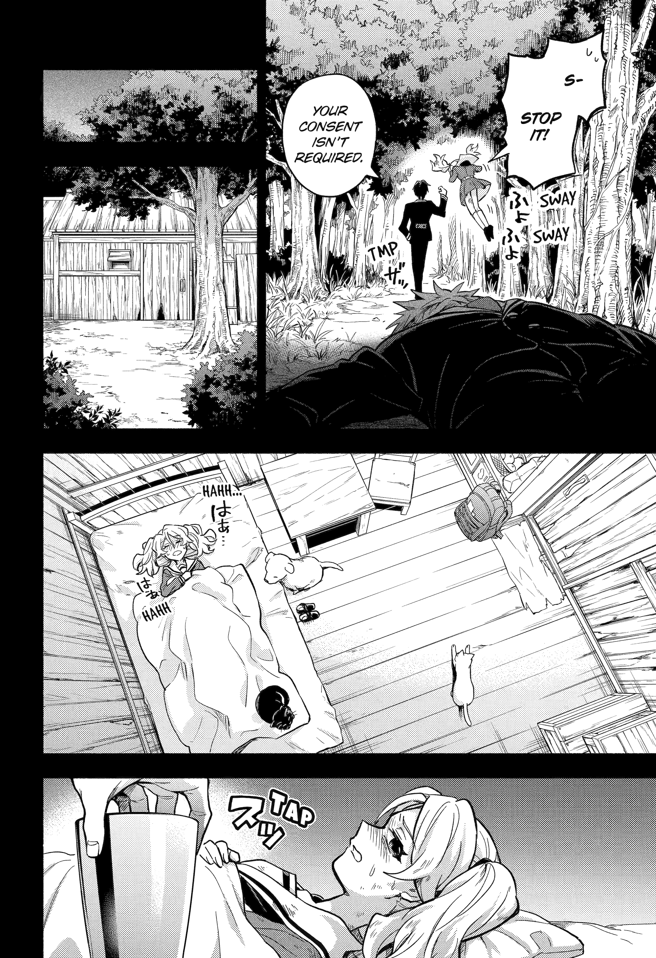 Read Talentless Nana Manga Online