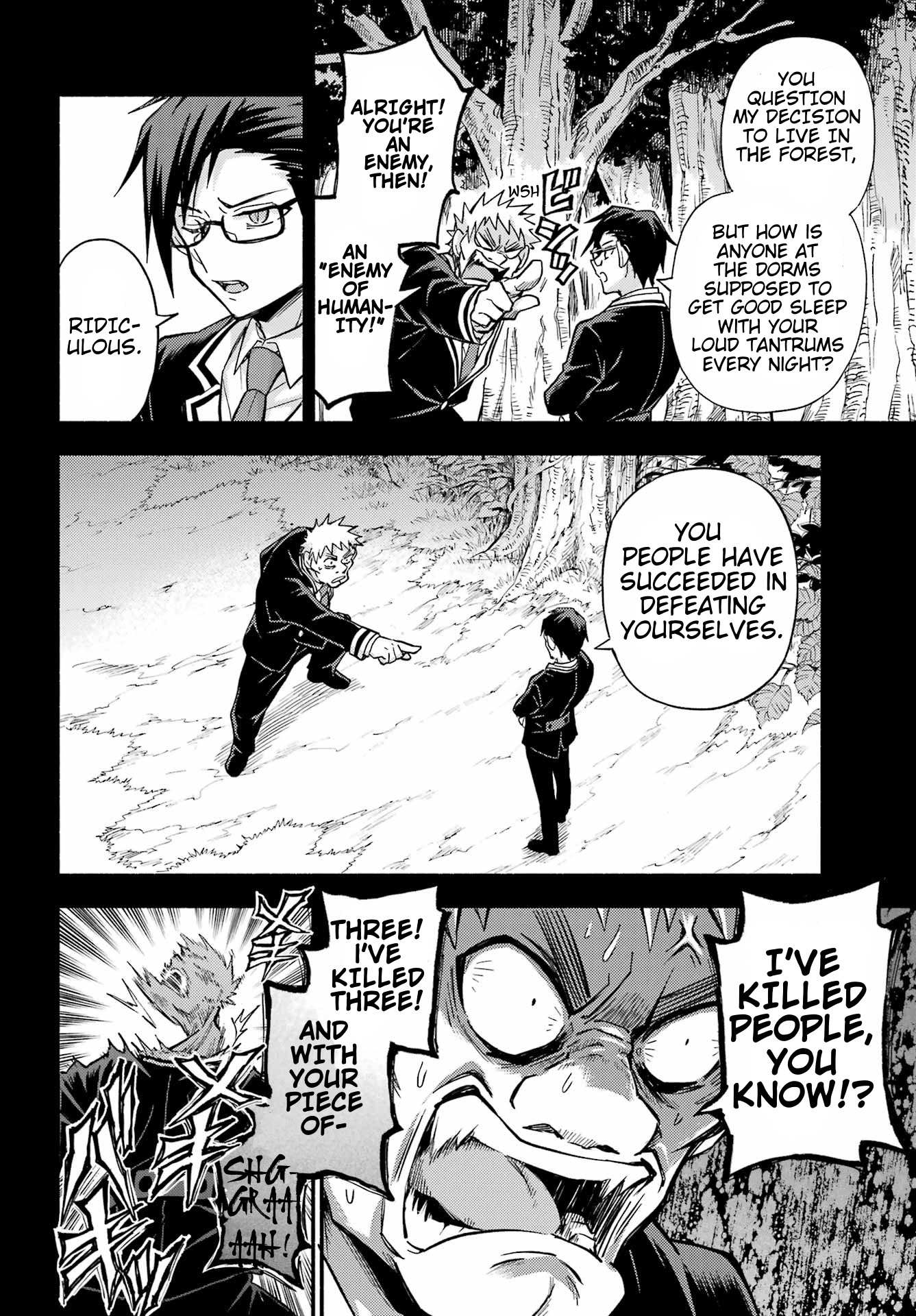 Read Talentless Nana Manga Online