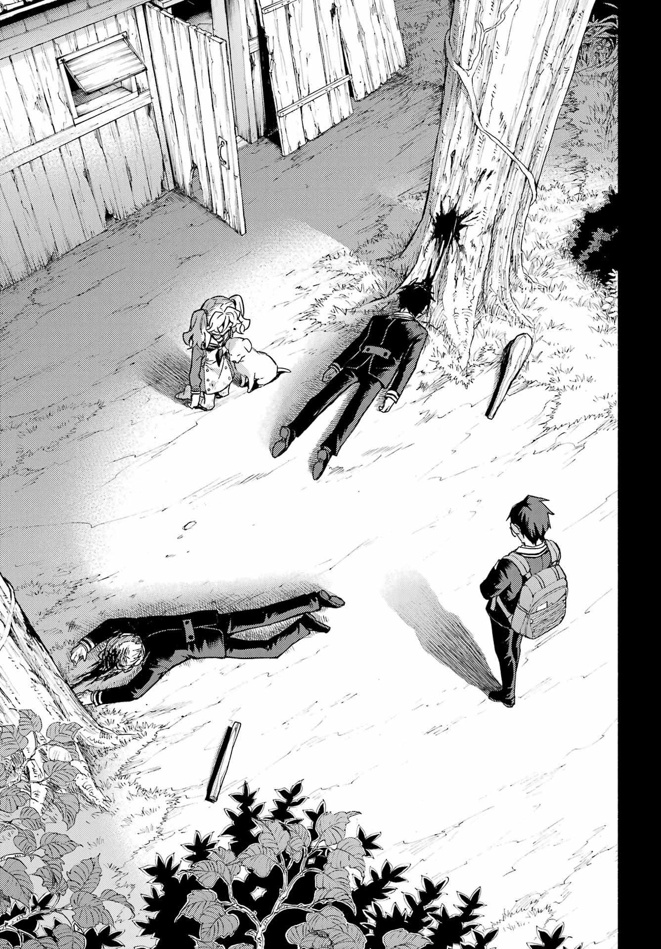 Read Talentless Nana Manga Online
