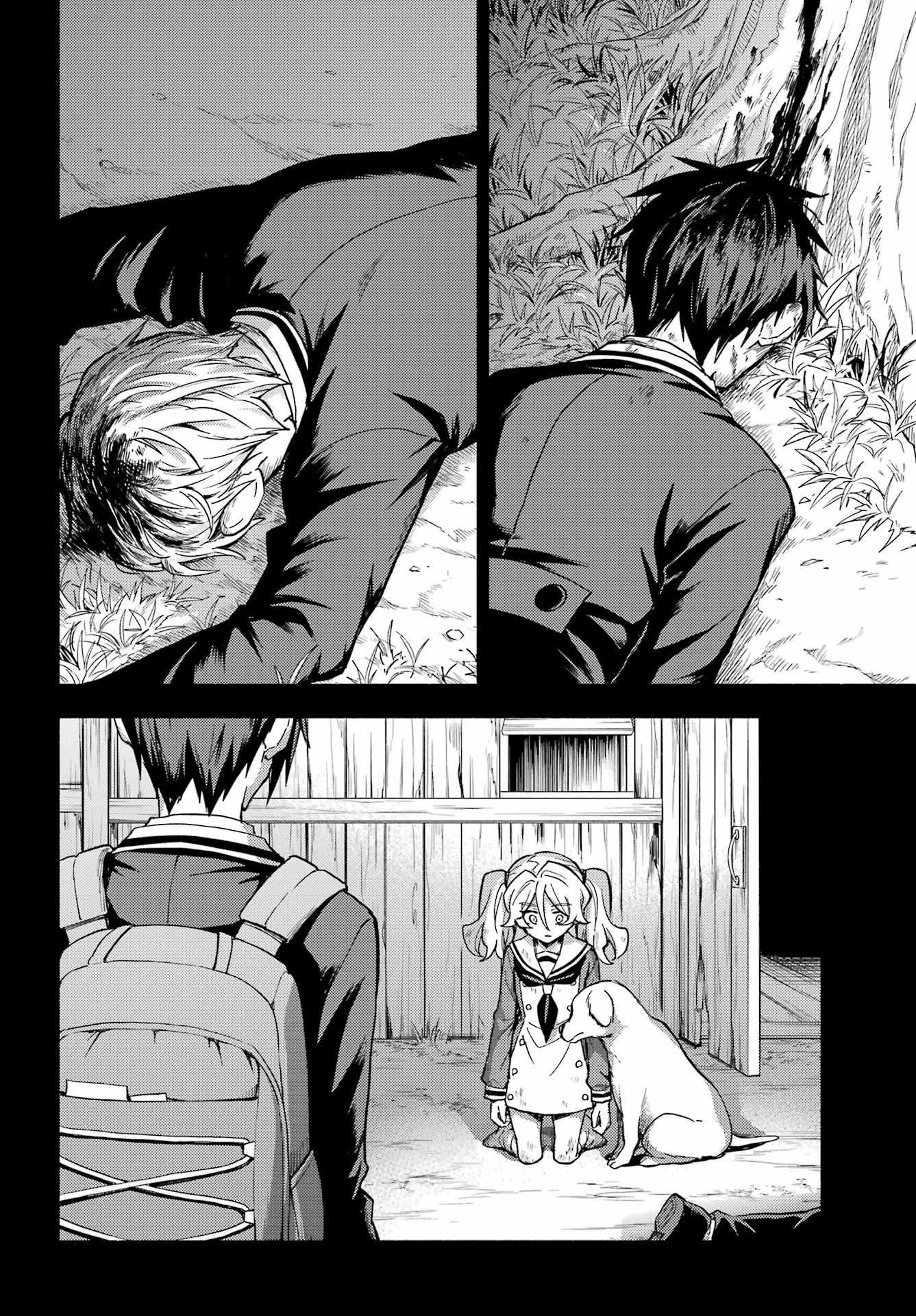 Read Talentless Nana Manga Online