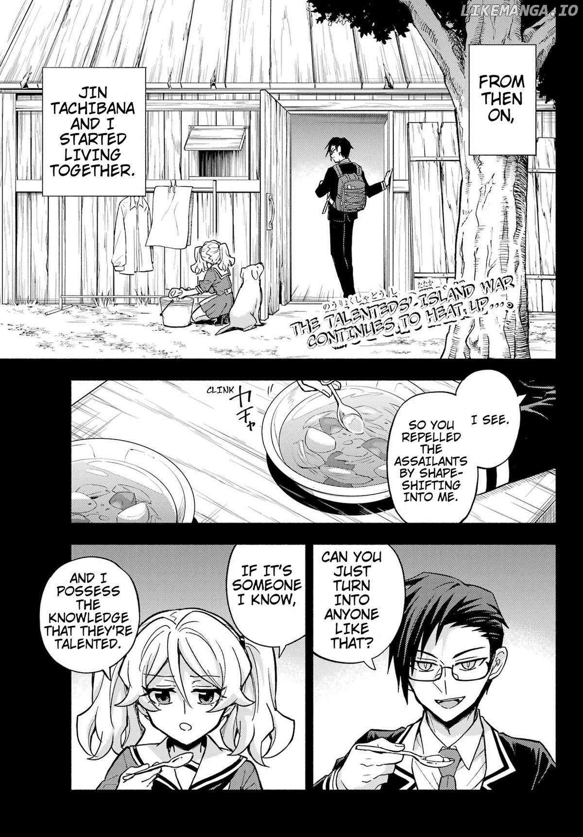 Read Talentless Nana Manga Online