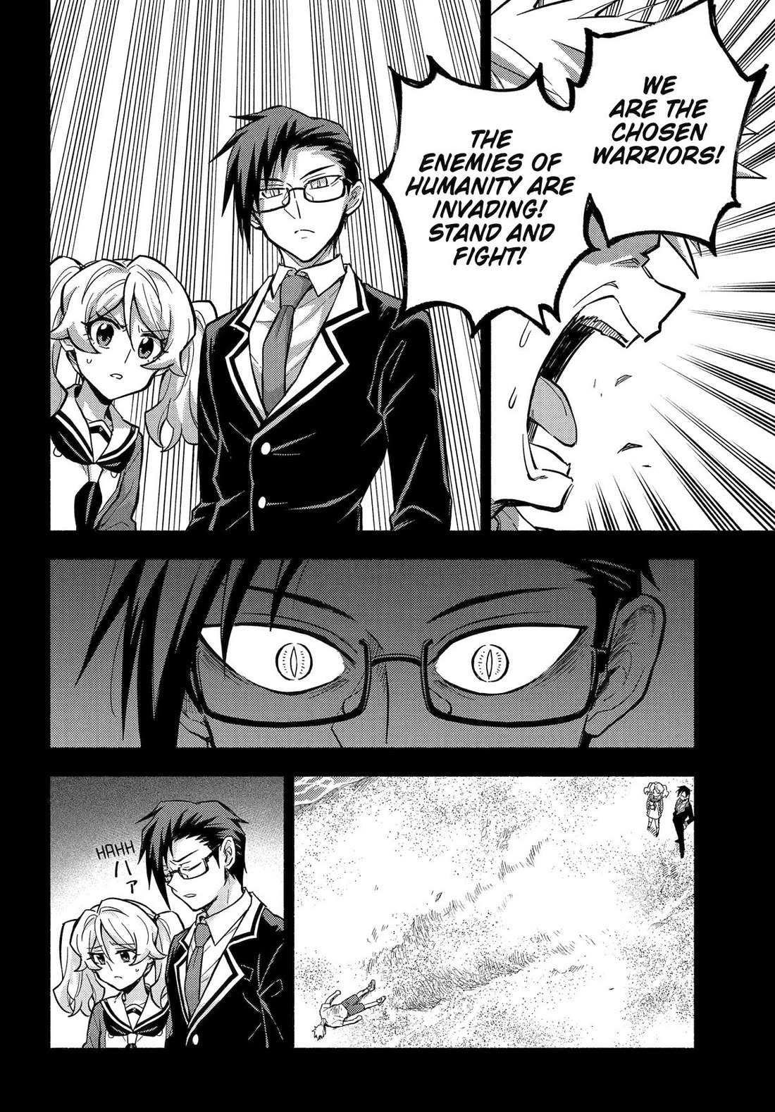 Read Talentless Nana Manga Online