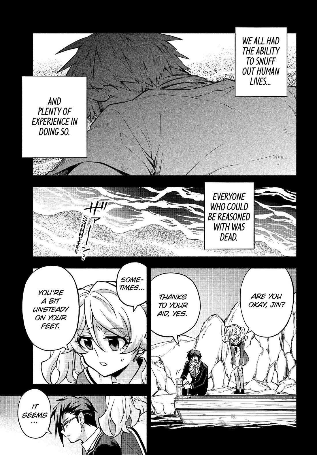 Read Talentless Nana Manga Online