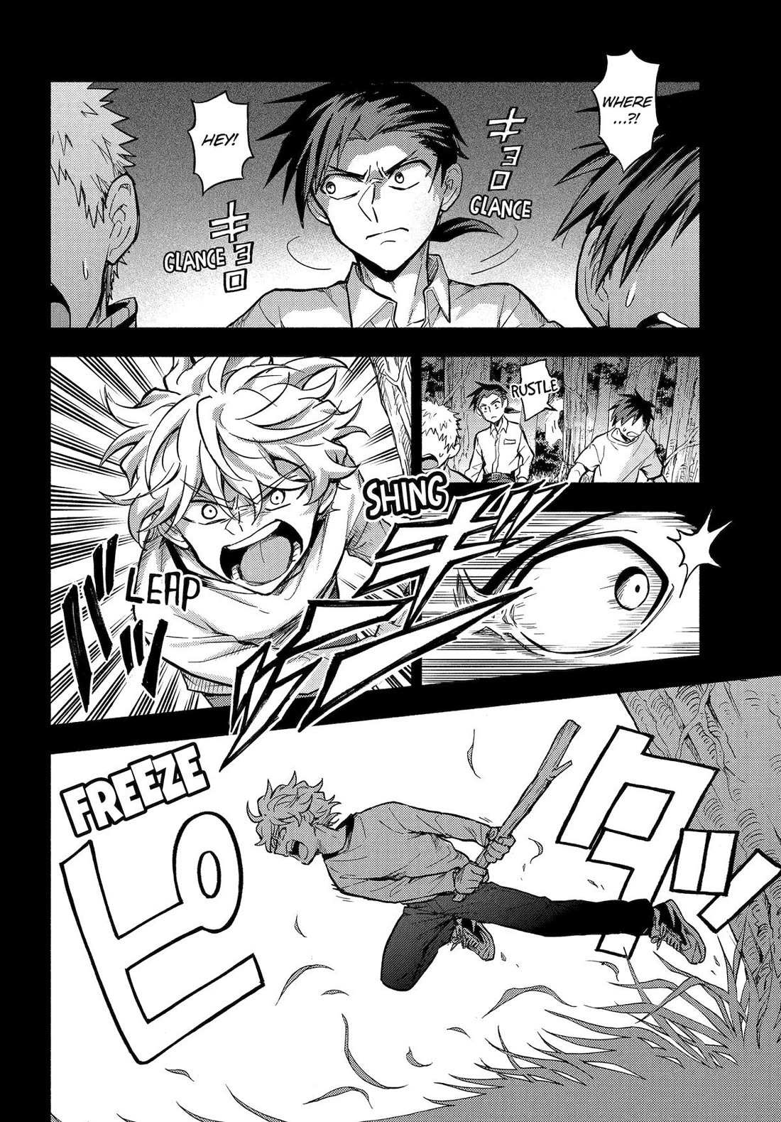 Read Talentless Nana Manga Online