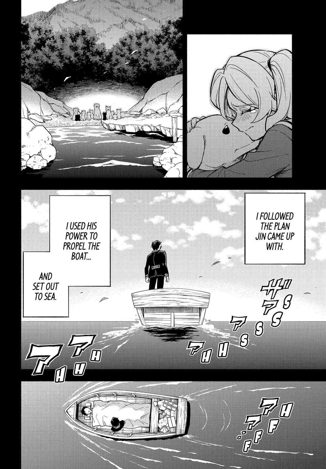 Read Talentless Nana Manga Online