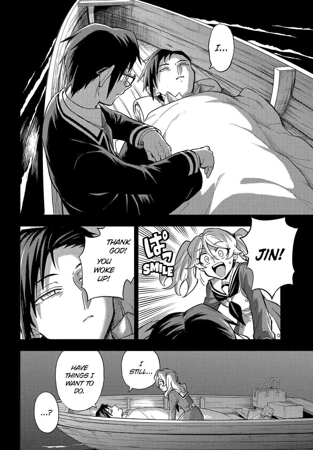 Read Talentless Nana Manga Online