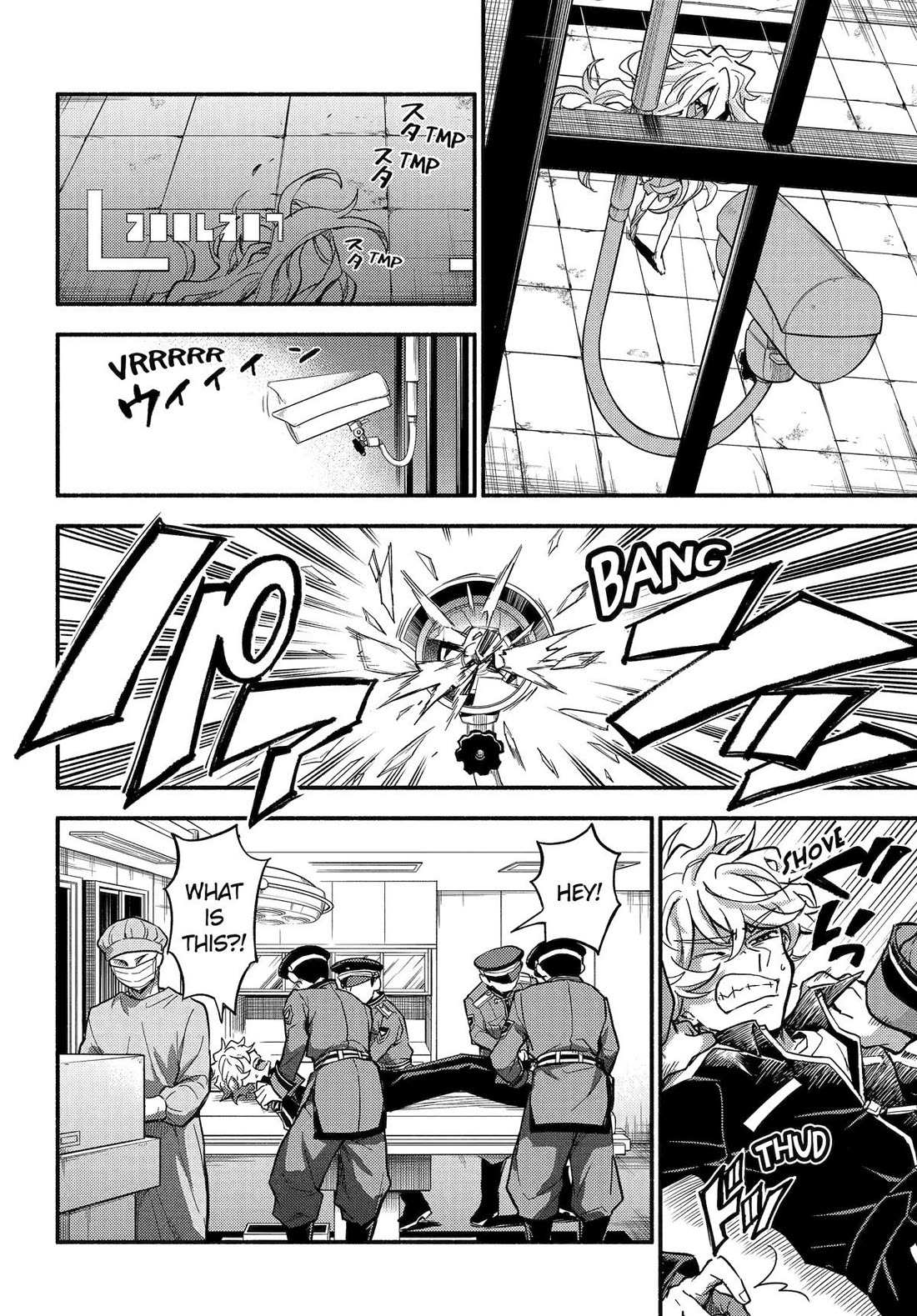 Read Talentless Nana Manga Online