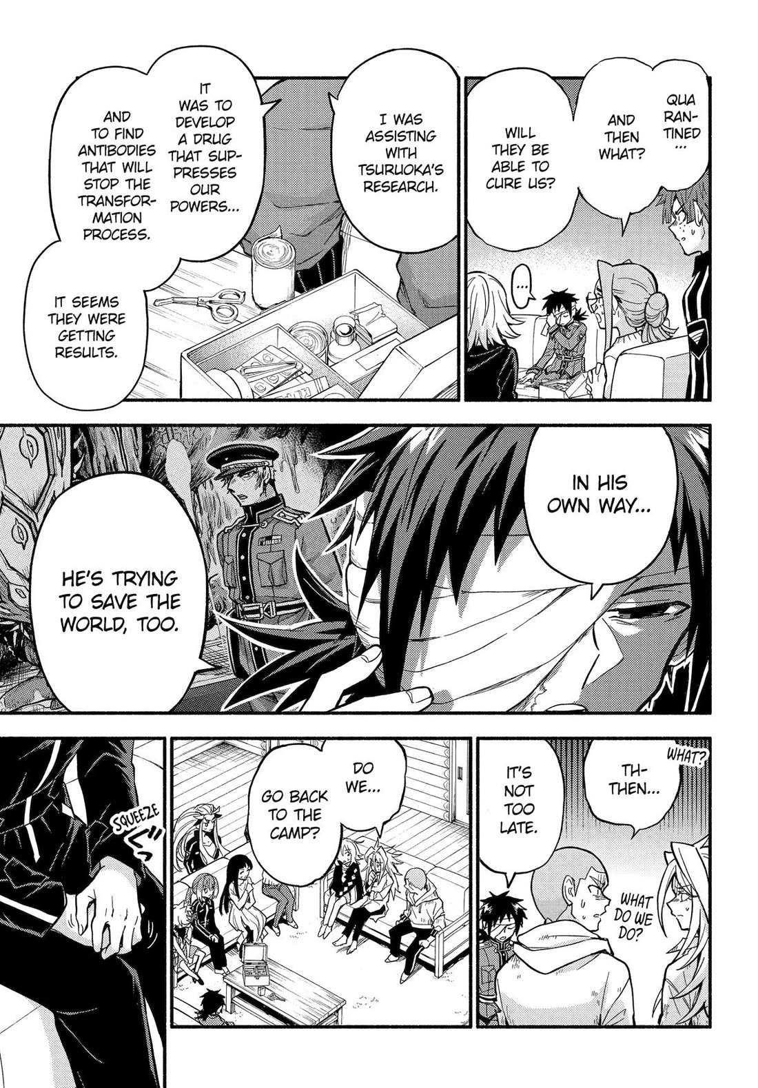 Read Talentless Nana Manga Online