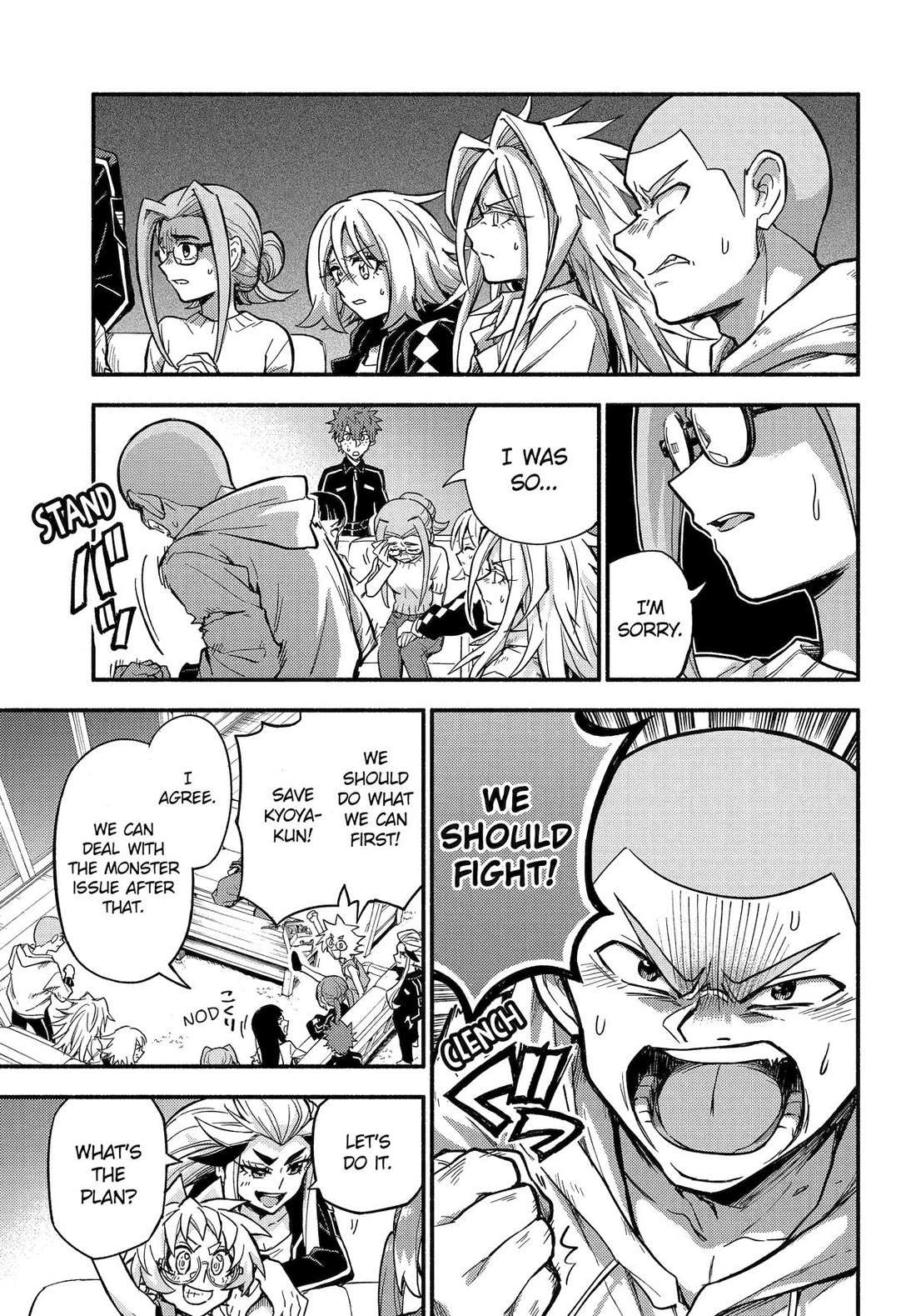 Read Talentless Nana Manga Online