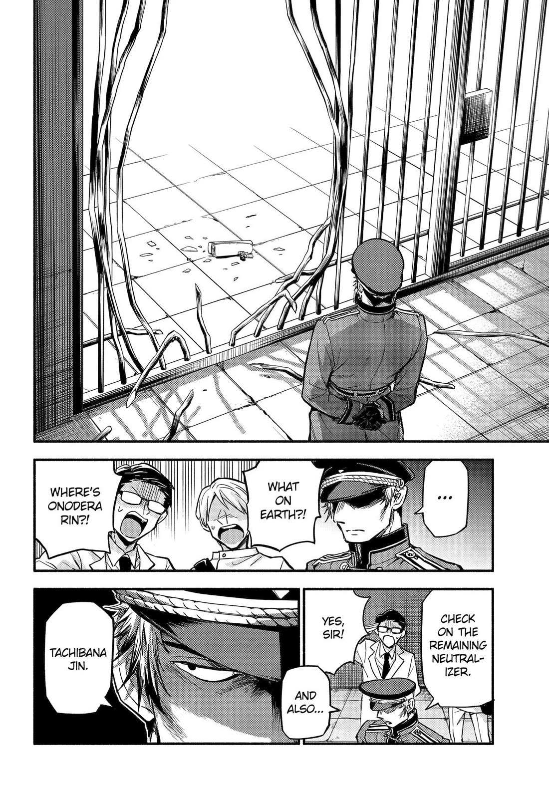 Read Talentless Nana Manga Online