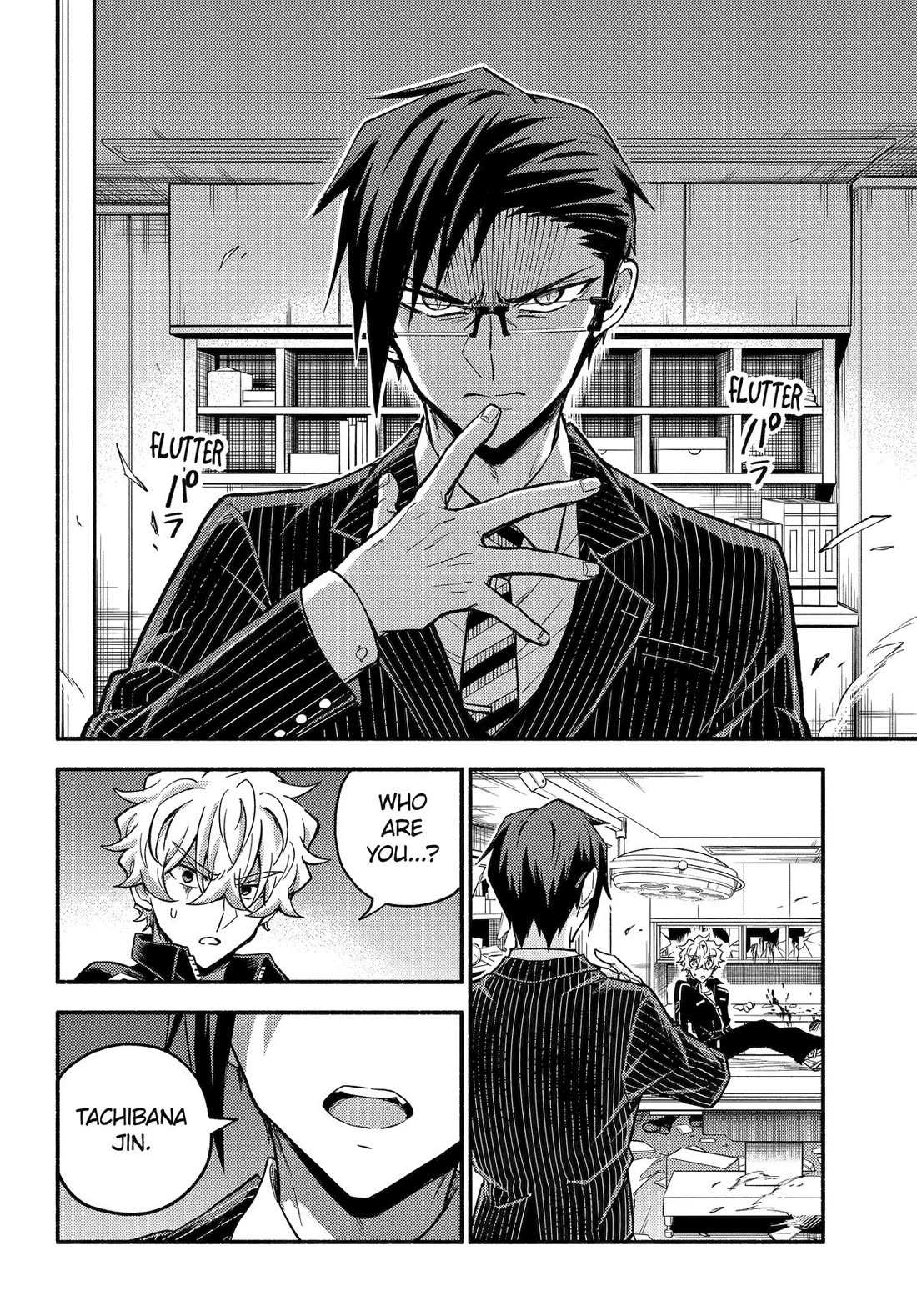 Read Talentless Nana Manga Online