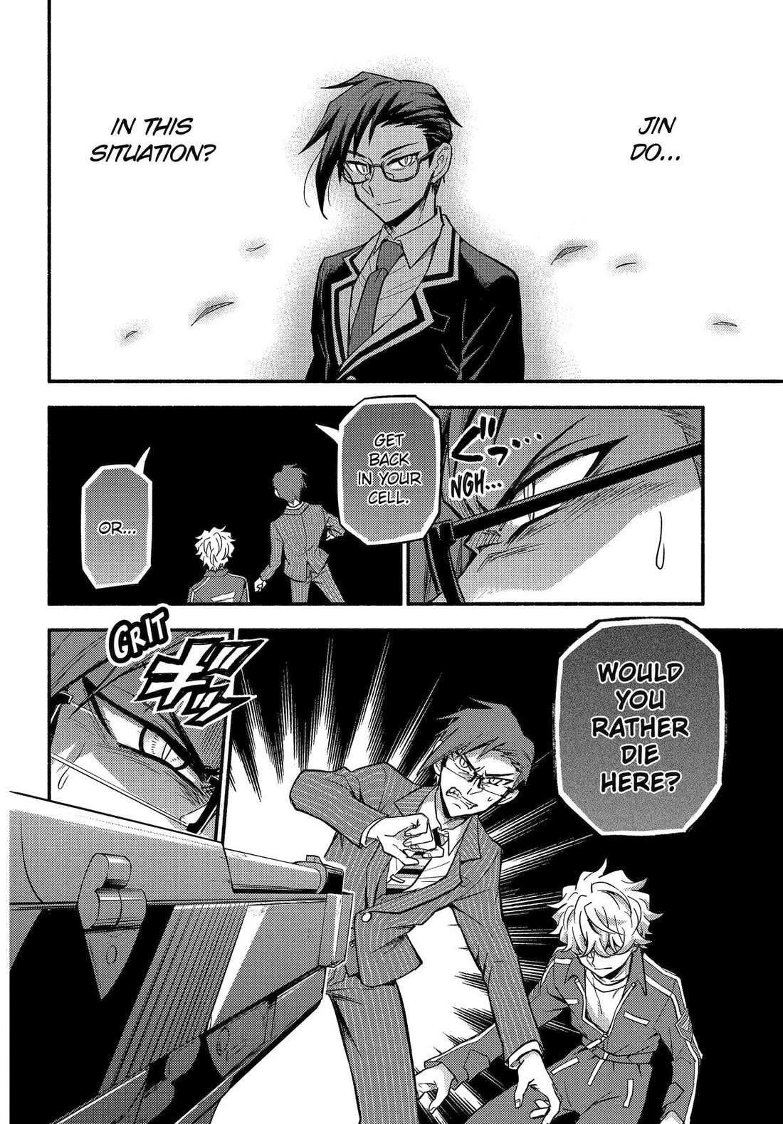 Read Talentless Nana Manga Online