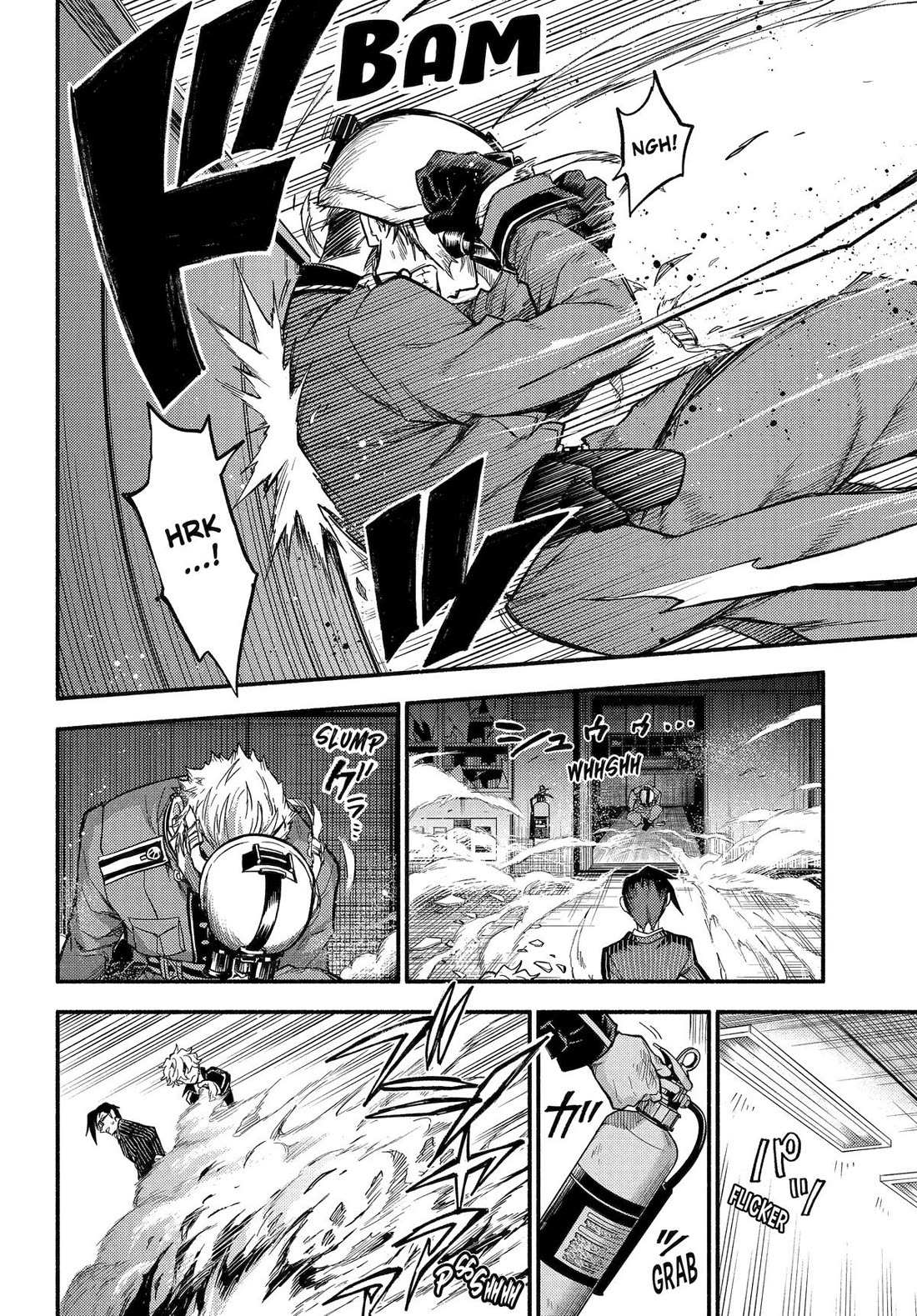 Read Talentless Nana Manga Online