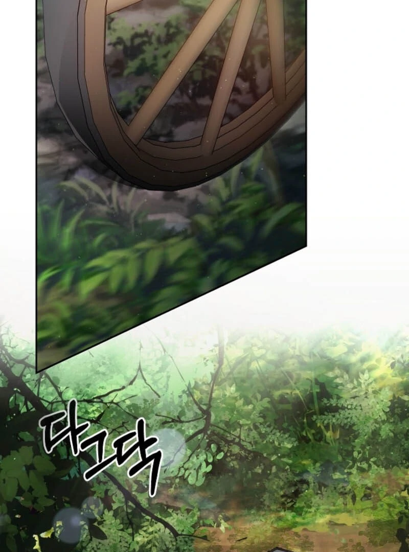 Read Tamed the Monster Prince Manga Online