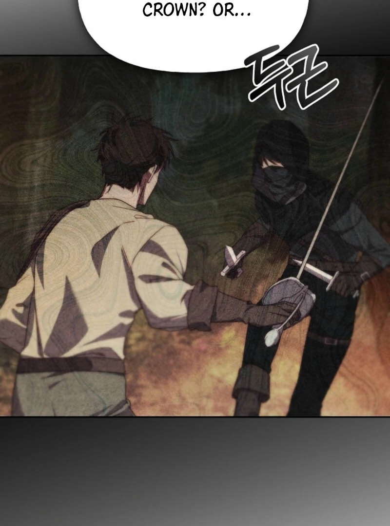 Read Tamed the Monster Prince Manga Online