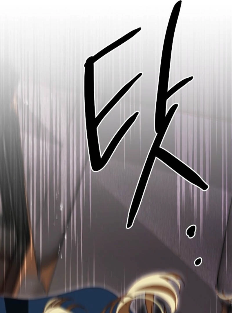 Read Tamed the Monster Prince Manga Online