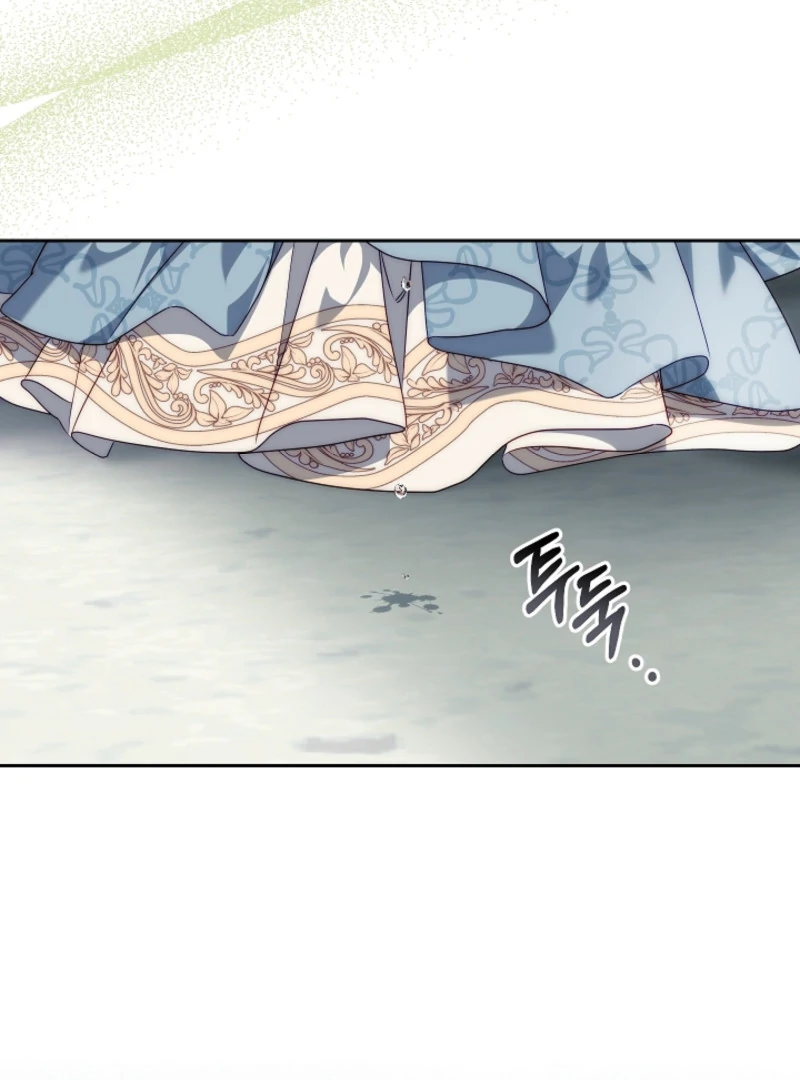 Read Tamed the Monster Prince Manga Online