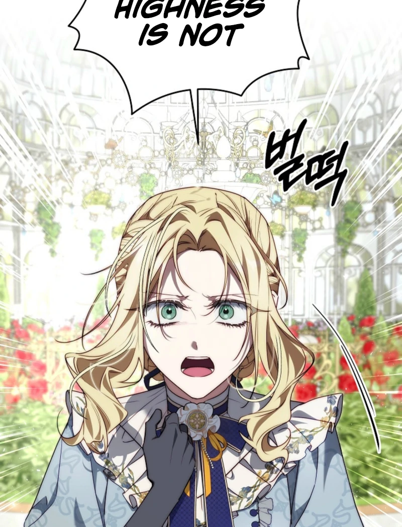 Read Tamed the Monster Prince Manga Online