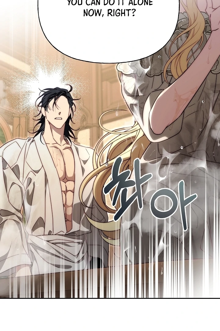 Read Tamed the Monster Prince Manga Online